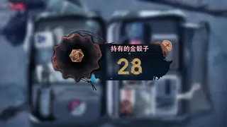 冰点之下