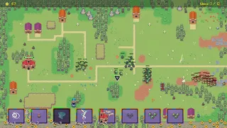 Realm
