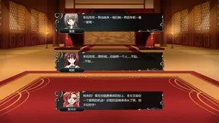 大明·戚继光传