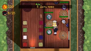 Dwarf Brew Master