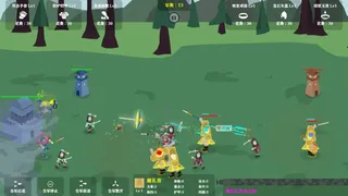 封神模拟器