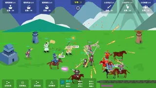Скриншот 5 к игре Fengshen Siege