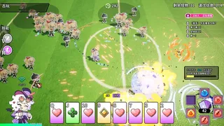 Скриншот 5 к игре 魔哆魔哆 Modo Modo