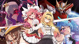 Скриншот 5 к игре Dimension Rift : Otaku Save The World