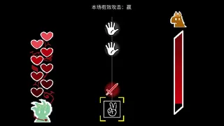 Скриншот 8 к игре 呼救Mayday