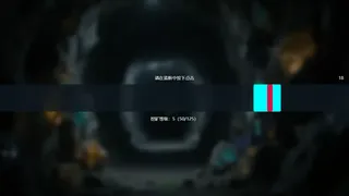 Звездный континент