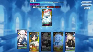 Скриншот 6 к игре Звездный континент