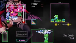 禁忌扳机 SacriShot Matrix