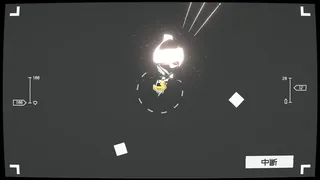 Blast Bebop
