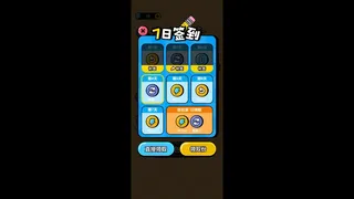 圣域传奇：永恒之战