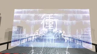 Ekholux
