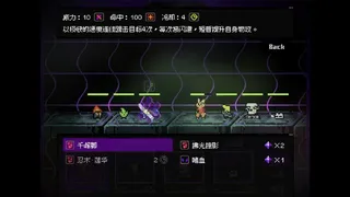 Data Fantasy - 数据幻想