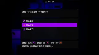 Data Fantasy - 数据幻想