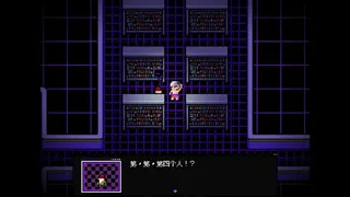 Data Fantasy - 数据幻想