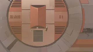Скриншот 5 к игре Последний Корабль