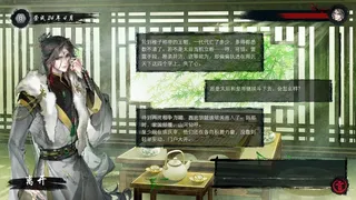 偶戏（Puppetry）