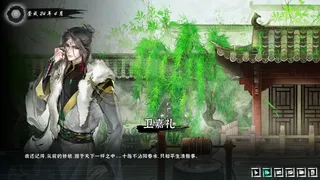 偶戏（Puppetry）