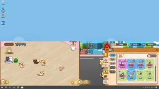 DeskTop Cat Story