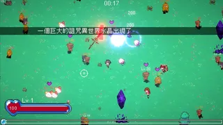 異世界港V