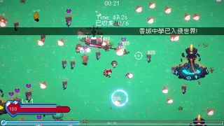 異世界港V