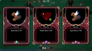 Скриншот 5 к игре 異世界港V