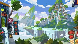 Скриншот 6 к игре 異世界港V