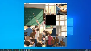 My Teacher