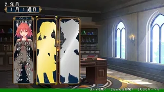 Скриншот 5 к игре 冒険者ギルドの受付 Adventurer's Guild Reception