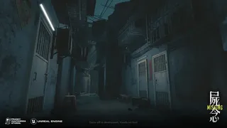 Missing 屍念
