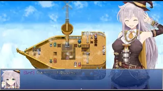 Скриншот 5 к игре Rei and the Floating City