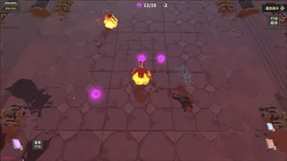 无尽回环 Endless Loop