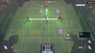 无尽回环 Endless Loop