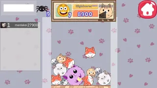 Cat Merge