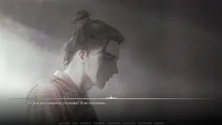 Ай Синь: Любовь Богини