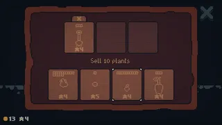Скриншот 5 к игре Seedrun