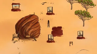 Wandering Within