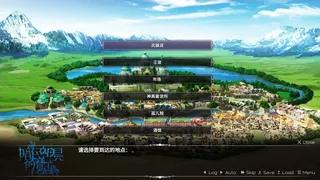 暗色神具的魔王