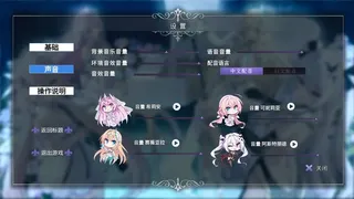 暗色神具的魔王