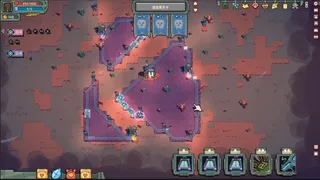 Combat Train TD