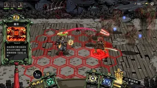 Guardians of Dao