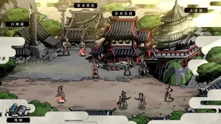 Скриншот 6 к игре Guardians of Dao