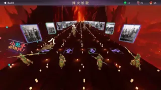 关二爷举起大刀砍向鬼子