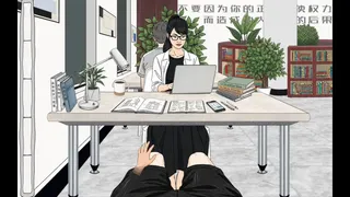 图书馆偷偷抓痒