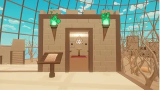 Скриншот 6 к игре Serre