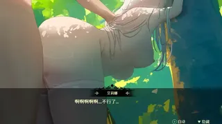异世界魔药师