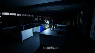 Скриншот 5 к игре Velgrym