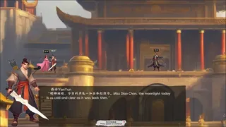 云汉志YUNHANZHI