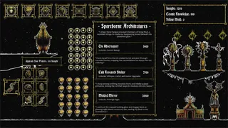 Скриншот 8 к игре Cult of the Yellow King