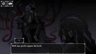 Cursed Memory