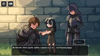 Cursed Memory